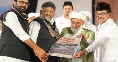 Samastha Centenary Conference Kerala: Muslim Ulemas show solidarity against hatred