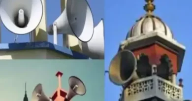UP: Loudspeaker announcements for Sehri and Iftar banned, Imam says temples and rallies should also be banned