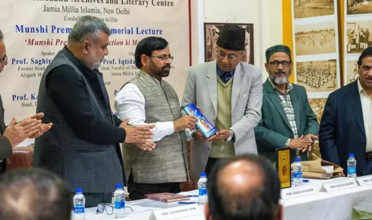 Premchand at Jamia Millia Islamia: A Contemplation on Secular Heritage and Literary Humanism