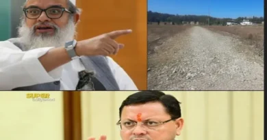 Dehradun land dispute: What is the truth behind the 'demographic change' allegations on the 15.19 acres of land near IMA?