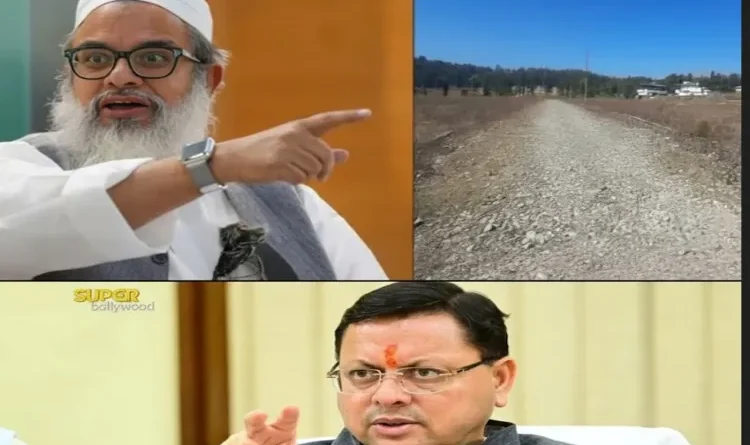 Dehradun land dispute: What is the truth behind the 'demographic change' allegations on the 15.19 acres of land near IMA?
