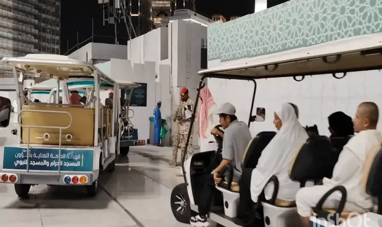 Ramadan 2026: Umrah in Mecca becomes easier for the elderly and disabled. Learn how to book a golf cart and the entire process.