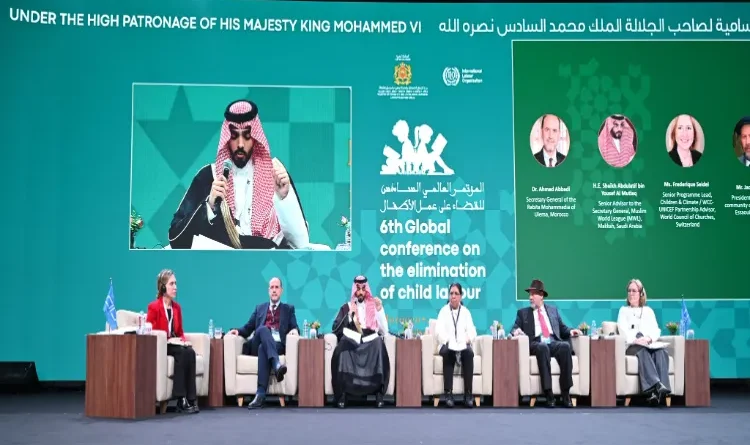 Discussion on the elimination of child labor in Morocco: Muslim World League emphasizes the protection of children's rights under the 'Mecca Charter'