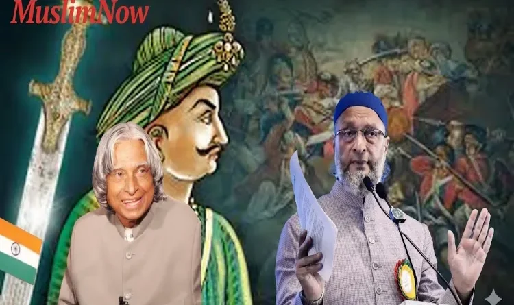 Political battle erupts again over Tipu Sultan: 'Missile Man's' arguments, Owaisi's attitude, and BJP's anger