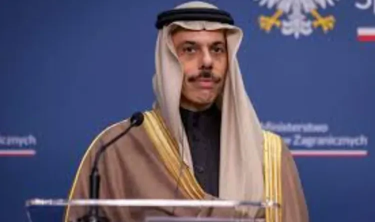 Saudi Foreign Minister claims UAE's withdrawal from Yemen is an important step towards regional stability