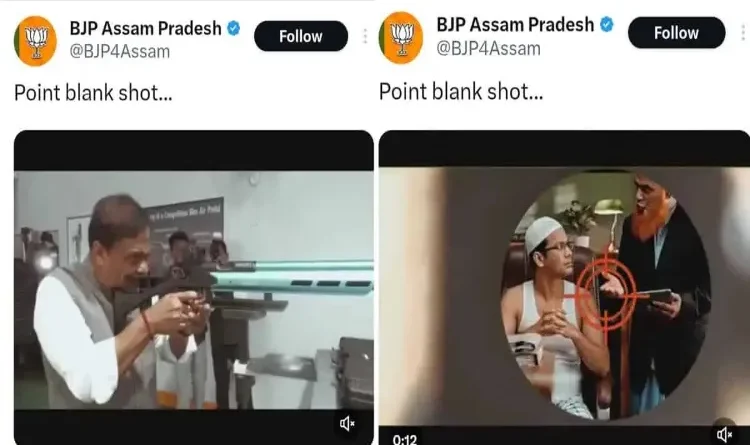 When the protector of the law spreads hatred: Dangerous signs against minorities in Assam.