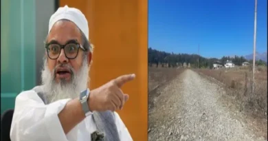 The transfer of 20 acres of land near the IMA is under scrutiny, with the government cracking down on deals involving the Madani Trust.