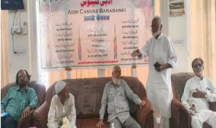 Echoes of Brotherhood Resound in Barabanki: Colors of Love Spread at the Holi-Eid Milan Mushaira