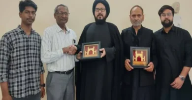 AMU organises Majlis-e-Shahadat: Students and scholars commemorate the martyrdom of Hazrat Imam Ali and draw inspiration from his ideals