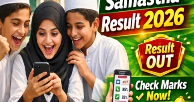 Kerala Samasti Madrasa Result 2026 declared: Over 1.60 lakh students successful, check your scorecard and detailed analysis here