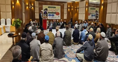 Nuzul-e-Quran Conference in Srinagar; Ulema and Sufi Mashaikh from Jammu and Kashmir emphasize the message of the Quran