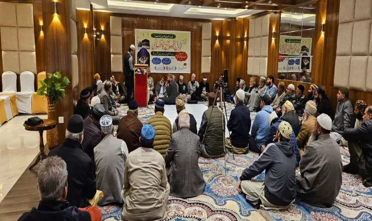 Nuzul-e-Quran Conference in Srinagar; Ulema and Sufi Mashaikh from Jammu and Kashmir emphasize the message of the Quran