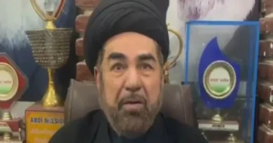 Shia Solidarity: Eid will not be celebrated in India in protest against the attack on Iran, a major decision by Maulana Kalbe Jawad