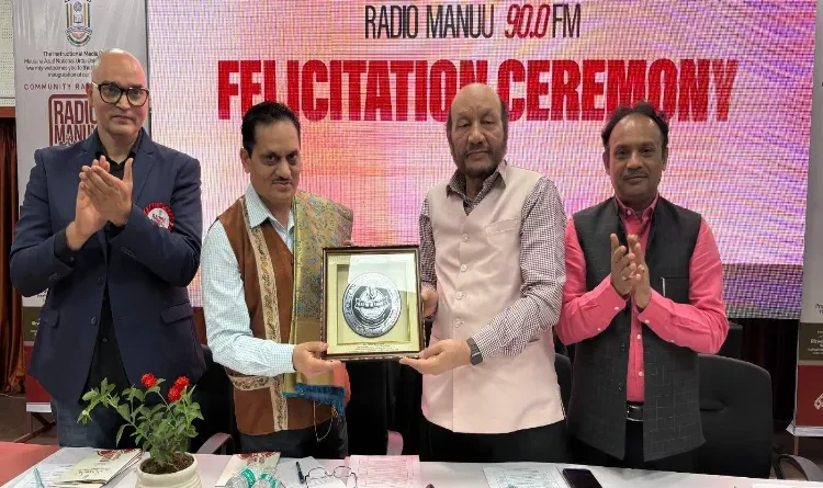 The Voice of Education to Resound at MANUU: DG, Akashvani Launches 'Radio MANUU 90.0 FM' with Grand Ceremony