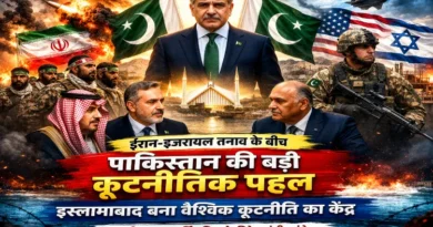 Pakistan's Diplomatic Maneuver Amidst the Iran Conflict: The World's Eyes on Islamabad. immage AI