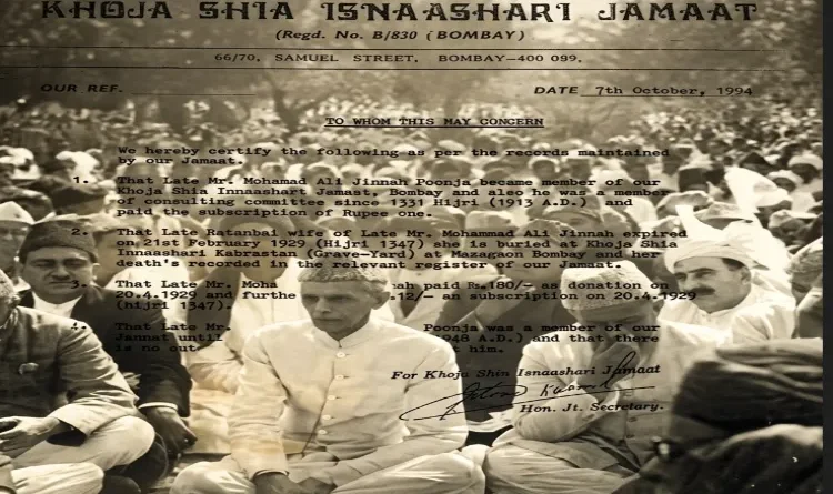 Was Jinnah Shia or Sunni? Debate Erupts Following Warning by Pakistan Army Chief