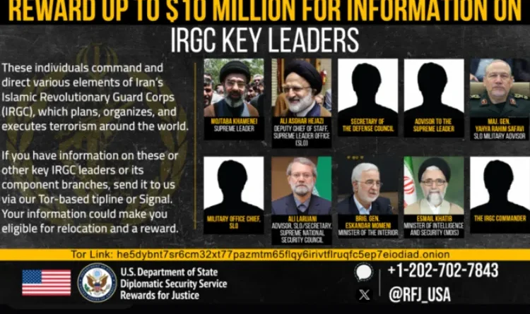 Iran-US Conflict: Growing White House Unease or a New Strategy? $10 Million Reward for Top Leaders