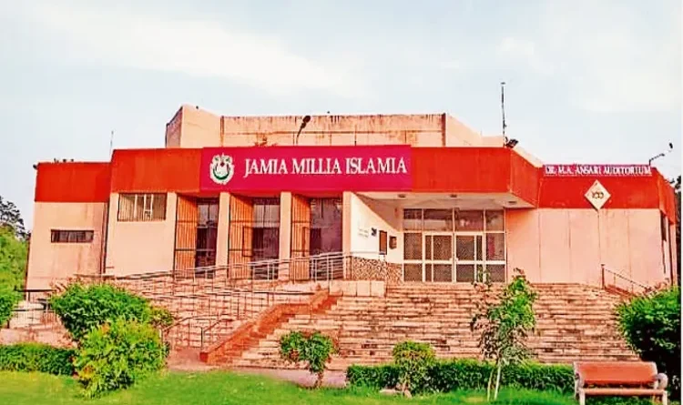Admissions at Jamia Millia Islamia Pick Up Pace; March 25 is the Final Opportunity.
