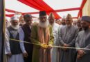A Unique Glimpse of Shared Heritage: Grand Exhibition on Indian Muslim History Begins in Okhla