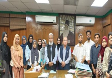 AMU's Impressive Run: Azim Premji Foundation Selects 15 Students During Campus Placements