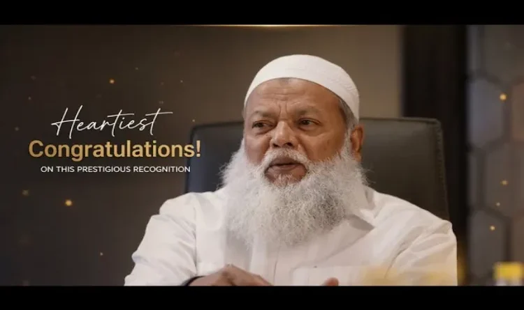 Securing a Spot on the Forbes List, Qadeer Brings Honor to the Nation.