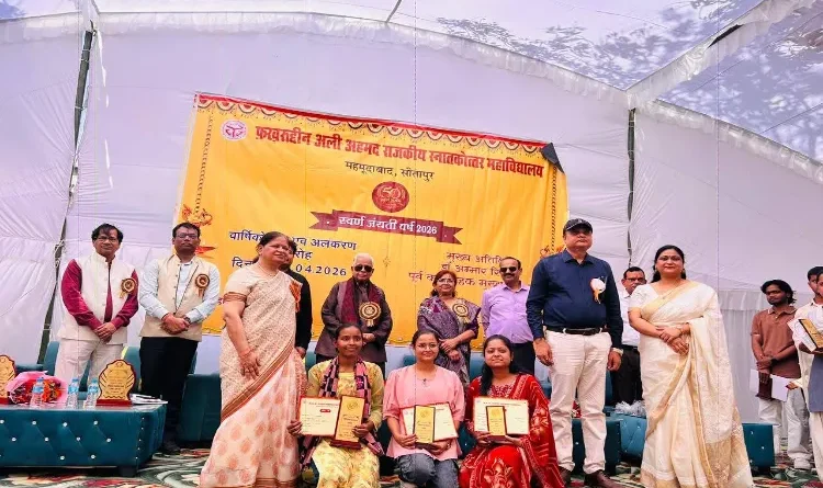 Teachers Are the Foundation of Education: Dr. Ammar Rizvi Speaks at Mahmudabad College's Golden Jubilee Celebrations
