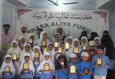 Quality Education is the Guarantee of a Bright Future: Advocate Ahmed Saeed 'Harf'