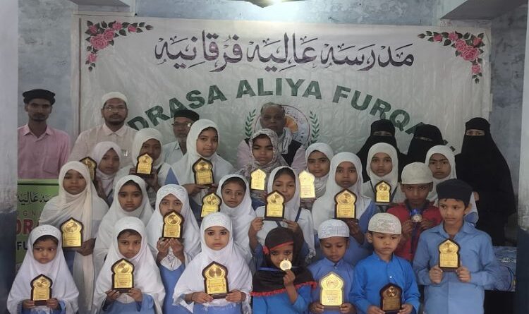 Quality Education is the Guarantee of a Bright Future: Advocate Ahmed Saeed 'Harf'