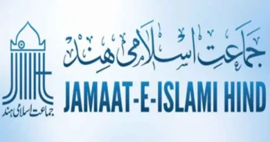 Jamaat-e-Islami Hind Expresses Concern: Passes Resolutions on Politics of Hatred and Global War