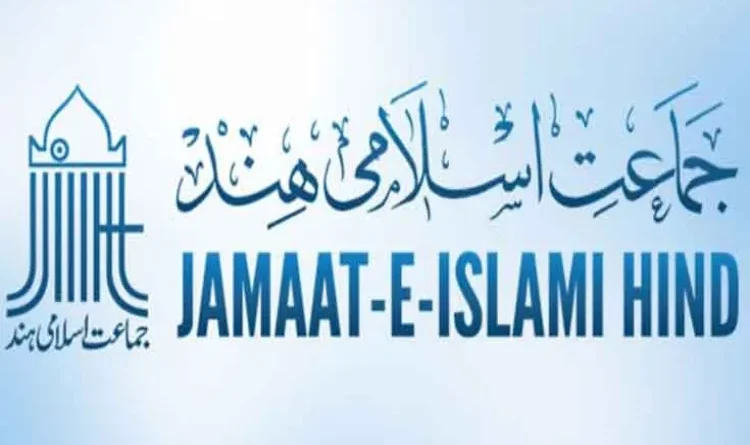 Jamaat-e-Islami Hind Expresses Concern: Passes Resolutions on Politics of Hatred and Global War