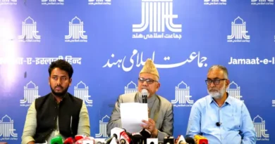 Jamaat-e-Islami Hind Raises Issues of Elections, FCRA, SIR, and Iran