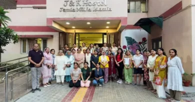 Jamia Millia Islamia: Special 'She Shakti' Training Camp Organized for Female Students