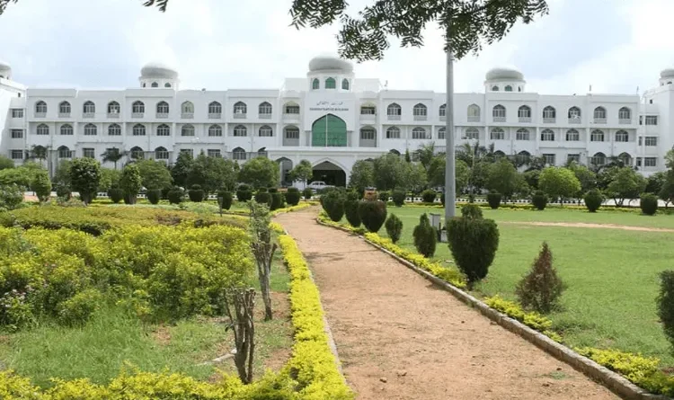 MANUU Admissions 2026: Application Deadline Extended for Entrance-Based Courses