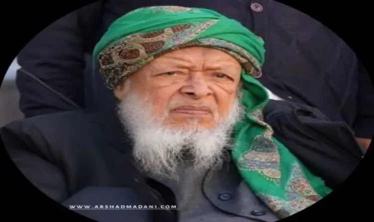 Madani Trust Scholarship: 65 Non-Muslims Among 1,199 Meritorious Students—Defeating Hatred Through Education