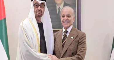 Pakistan: To Repay $3.5 Billion Loan to UAE