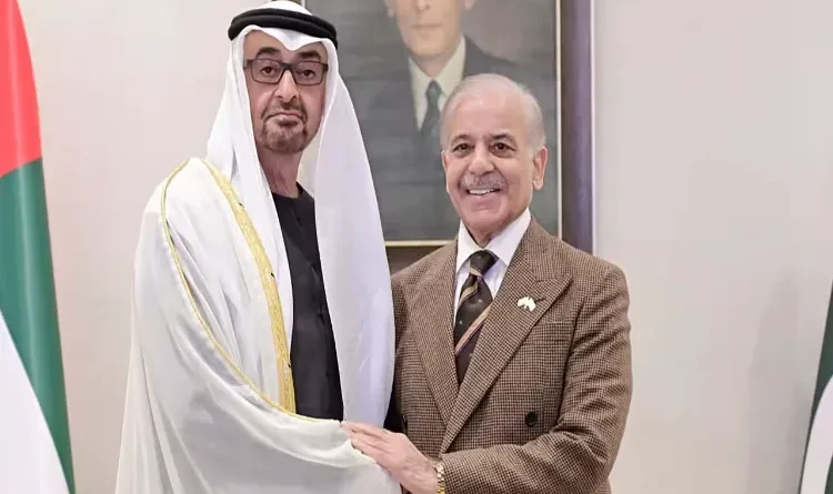 Pakistan: To Repay $3.5 Billion Loan to UAE