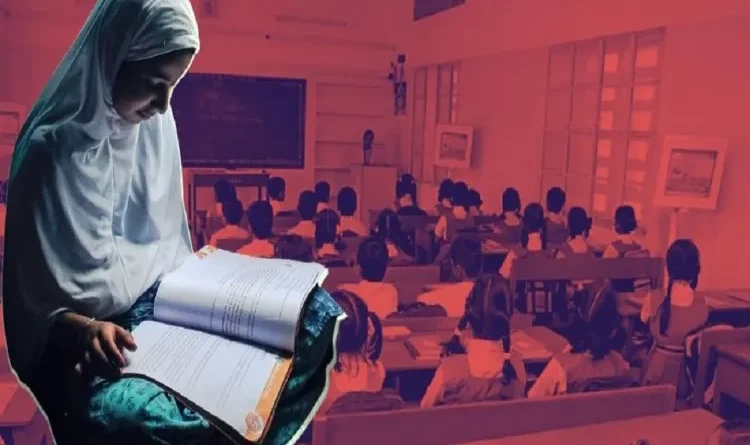 What Can Indian Muslims Learn from Iran? A New Model of Science and Education