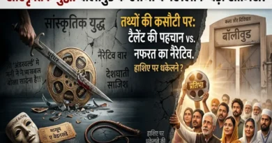 A 'Culture War' on the Silver Screen: Is the Success of 'Dhruvandhar' Being Used as a Pretext for a Larger Conspiracy to Marginalize Bollywood's 'Khan' Stars?