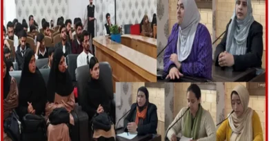 Awareness Program on Anti-Ragging Laws Organized at GDC Ganderbal