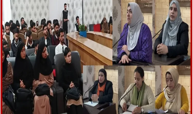 Awareness Program on Anti-Ragging Laws Organized at GDC Ganderbal