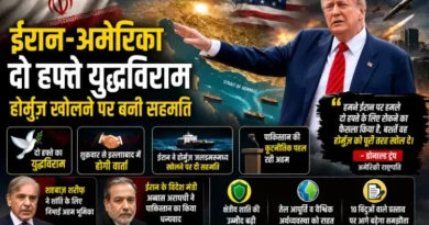 Iran-US Agree to Two-Week Ceasefire; Major Consensus Reached on Reopening Hormuz