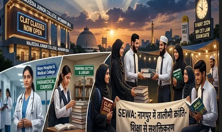 'SEWA's' Educational Mission in Nagpur: Transforming the Destiny of the Community Through Education and Empowerment