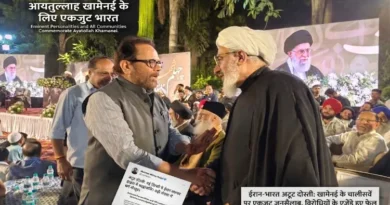 Iran-India: An Unbreakable Friendship—Massive Crowds Gather for Khamenei's Fortieth-Day Commemoration; Opponents' Agendas Thwarted