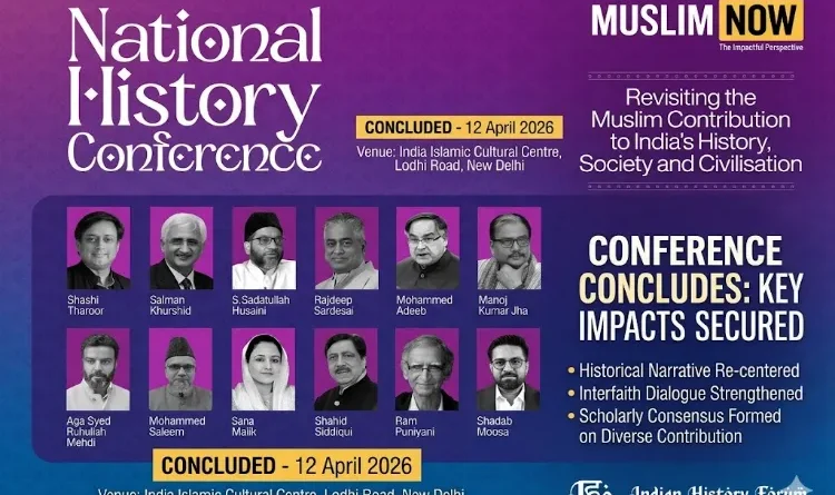 Indian History Conference 2026: Is India's History Incomplete Without the Muslim Community?