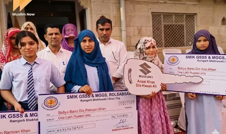 This Young Man from Sikar Rewrites the Narrative: Gifts a Car to Government School Topper Angel Khan and Gives ₹1 Lakh Each to Five Daughters.