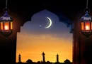 Eid al-Adha 2026: The Moon, the Day of Arafat, and a 6-Day Holiday in the UAE