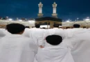 Hajj Pilgrimage 2026: Controversy Over ₹10,000 Fee; Government Clarifies