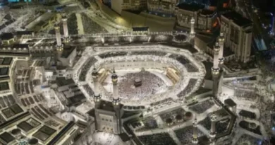 Heavy Fines for Performing Hajj Without a Permit; Saudi Arabia Warns of Deportation and Bans