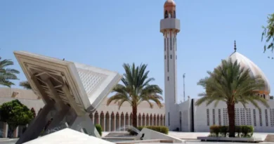 King Fahd Glorious Quran Printing Complex Opens for the Hajj 2026 Season