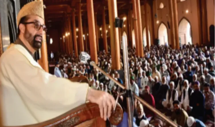 Mirwaiz Angered Over Prevention of Eid Prayers in Kashmir